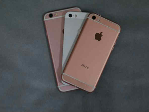 iPhone का सबसे सस्ता फोन, जानिए इसके बारे में सब कुछ! iPhone का सबसे सस्ता फोन, जानिए इसके बारे में सब कुछ!