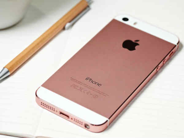 iPhone का सबसे सस्ता फोन, जानिए इसके बारे में सब कुछ! iPhone का सबसे सस्ता फोन, जानिए इसके बारे में सब कुछ!