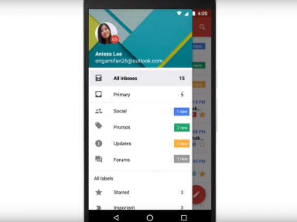 जीमेल के 5 नए फीचर जिनके बारे में आप नहीं जानते होंगे