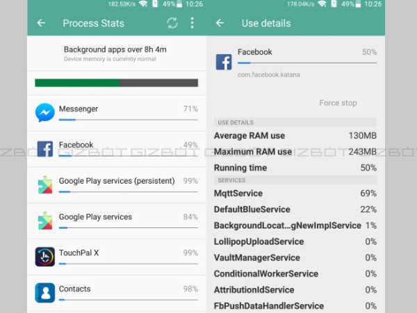 बैकग्राउंड ऐप्स को करें बंद, बढायें स्मार्टफोन की स्पीड