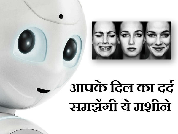 अन्य टेक न्यूज़