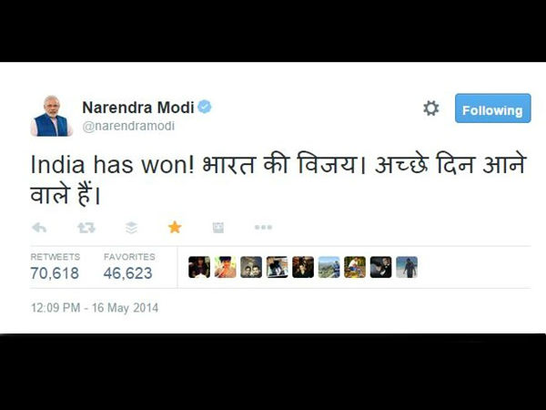 पीएम मोदी के ट्विटर के पीछे है किसका हाथ..जानिए! पीएम मोदी के ट्विटर के पीछे है किसका हाथ..जानिए!