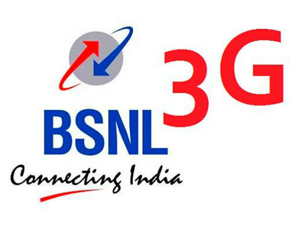 WOW: केवल 50 रुपए में ये कंपनी दे रही है 20GB 3g डाटा!