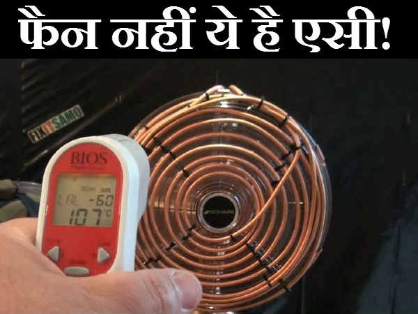 अन्य टेक न्यूज़