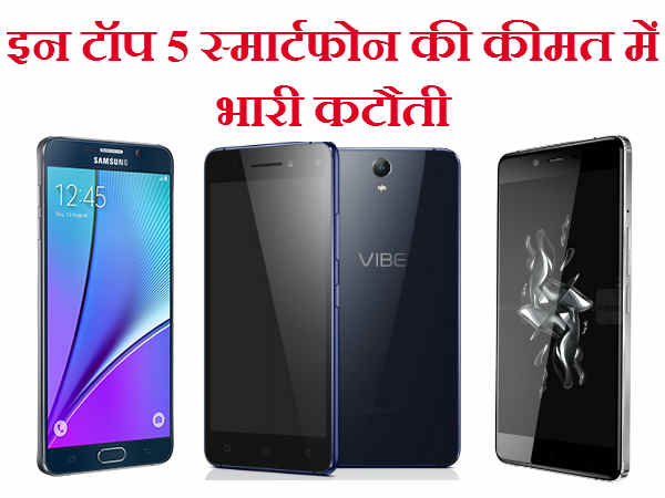 अन्य टेक न्यूज़