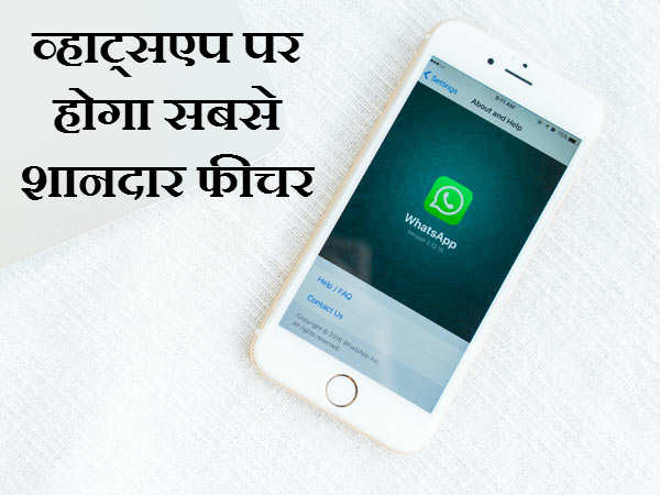 अन्य टेक न्यूज़