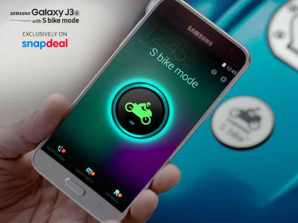 सैमसंग गैलेक्सी जे3