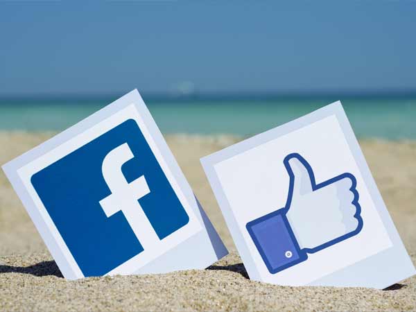 तीसरा कारण 