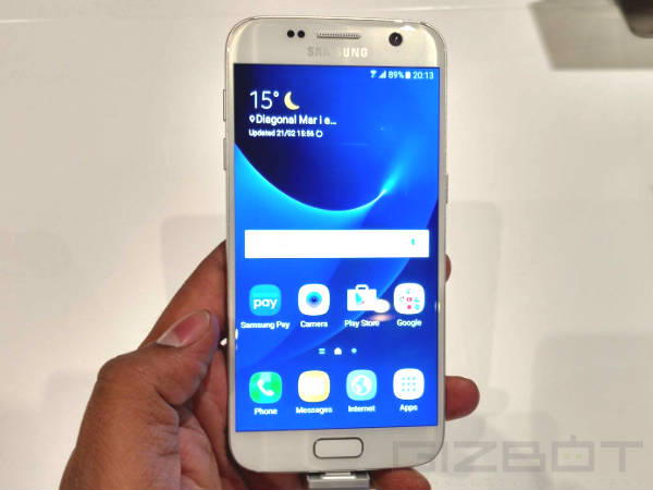 सैमसंग गैलेक्सी एस7 