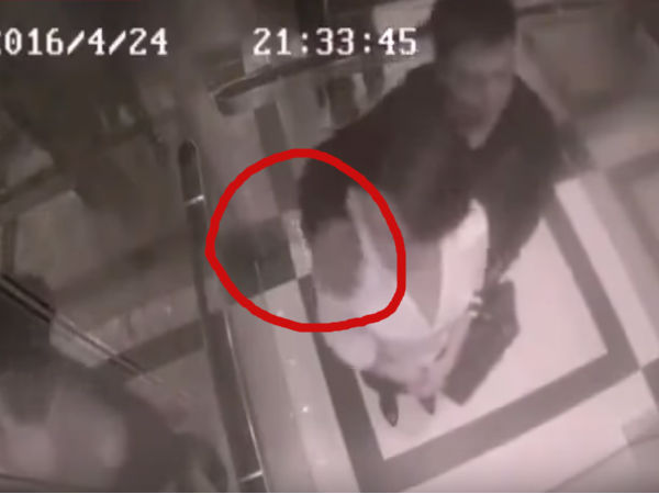 लड़के ने लिफ्ट में की बद्तमीजी तो देखिए लड़की ने क्या किया, विडियो वायरल लड़के ने लिफ्ट में की बद्तमीजी तो देखिए लड़की ने क्या किया, विडियो वायरल