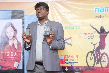 सस्ते का भी बाप, लो आ गया 99 रुपए का स्मार्टफोन!