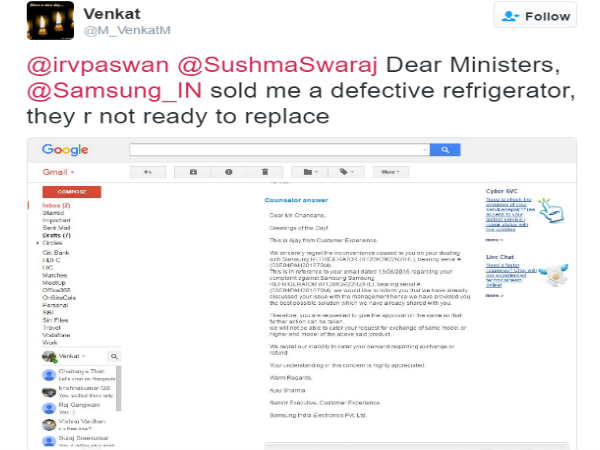 क्या आपने देखा सुषमा स्वराज का मजेदार ट्वीट!