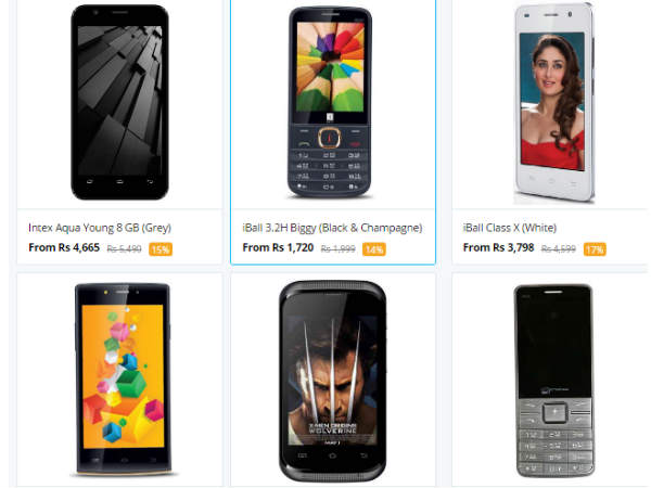 बजट रेंज स्मार्टफोन 