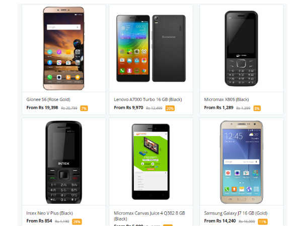 मोबाइल फ़ोन्स