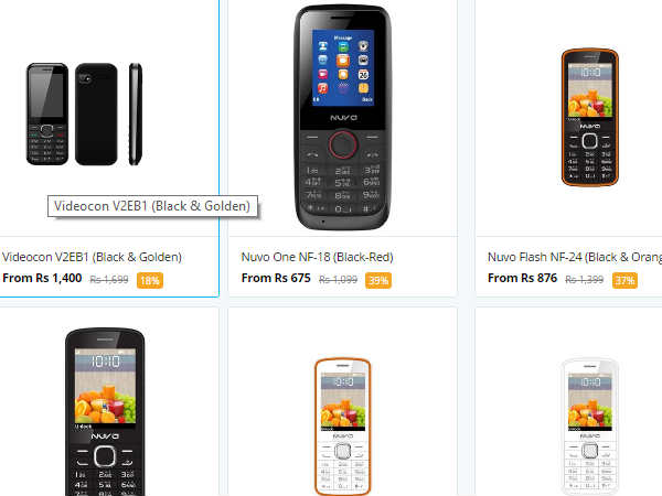 फीचर फ़ोन