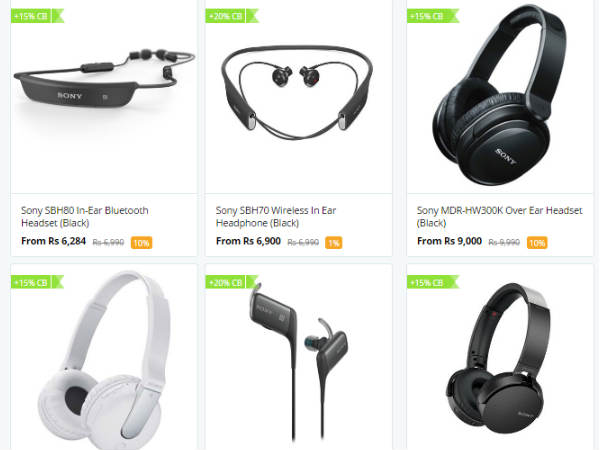 सोनी हैडफ़ोन