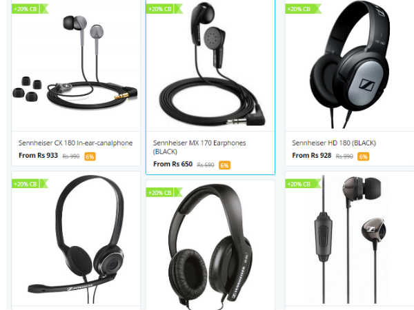 सेनहेजर हैडफ़ोन