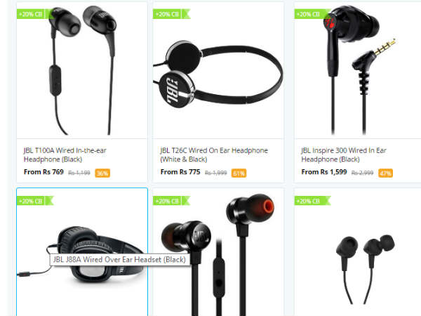 जेबीएल हैडफ़ोन