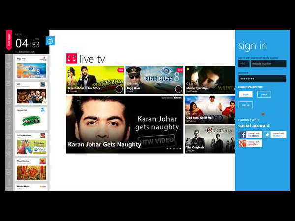 केवल 20 रुपए में एंजॉय करें 100 से टीवी चैनल!