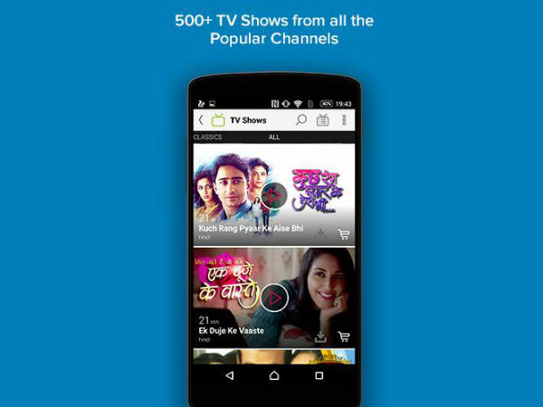 केवल 20 रुपए में एंजॉय करें 100 से टीवी चैनल!