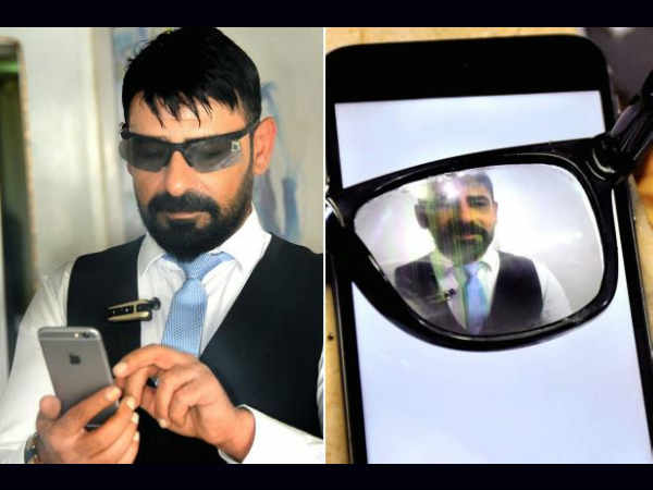 सी.कॉजर आई