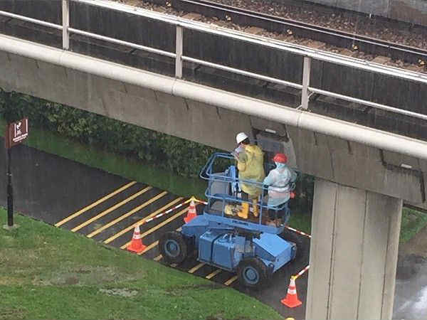 आँखों का धोखा