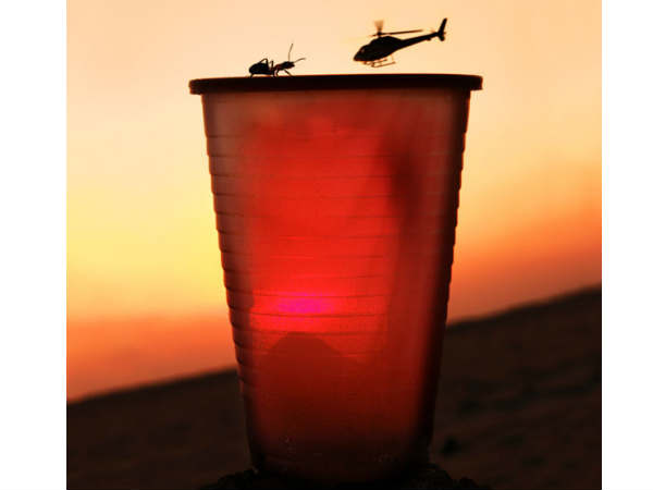 ग्लास में लैंडिंग!