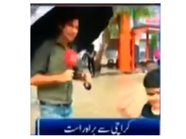 बारिश में नहा रहे हो!