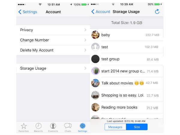 अपनी पर्सनल इनफार्मेशन को कंट्रोल करें 