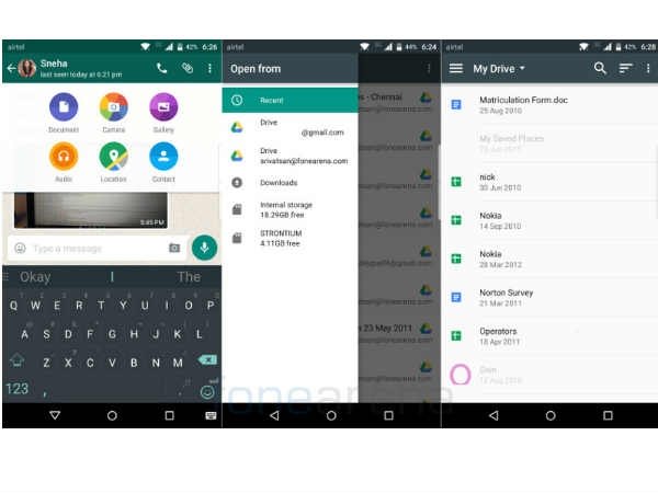 डाक्यूमेंट्स शेयर करें 