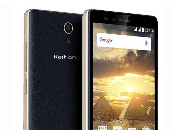 स्क्रीन