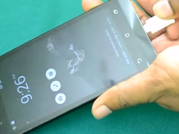 फोन को कनेक्ट करें