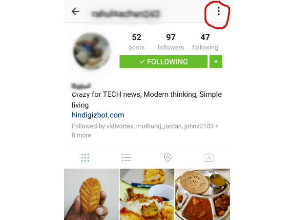 फॉलोअर सेलेक्ट करें