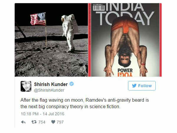 रामदेव की दाढ़ी!