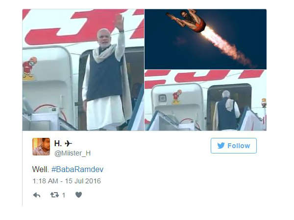 अरे ये क्या!