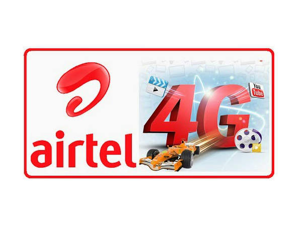 एयरटेल