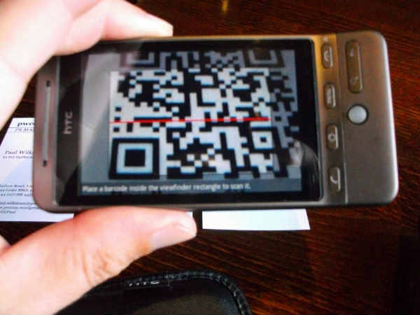 बारकोड स्कैनर