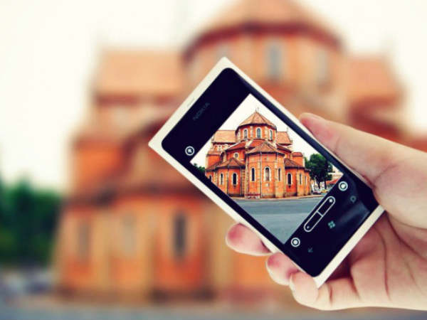 जगह की जानकारी के लिए