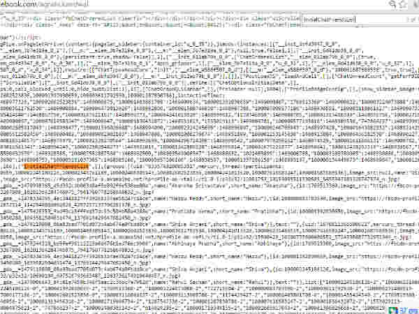 InitialChatFriendsList