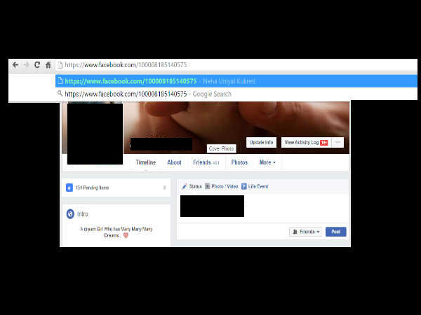 यूआरएल में पेस्ट करें