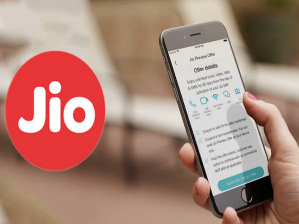 एप इंस्टॉल करें