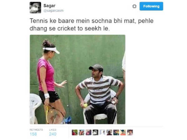 नो टेनिस 