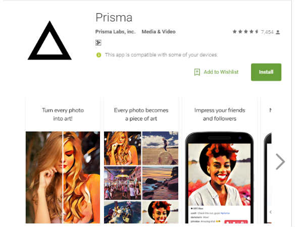 डाउनलोड करें