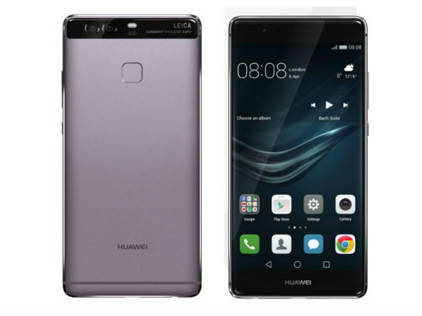 डिस्प्ले