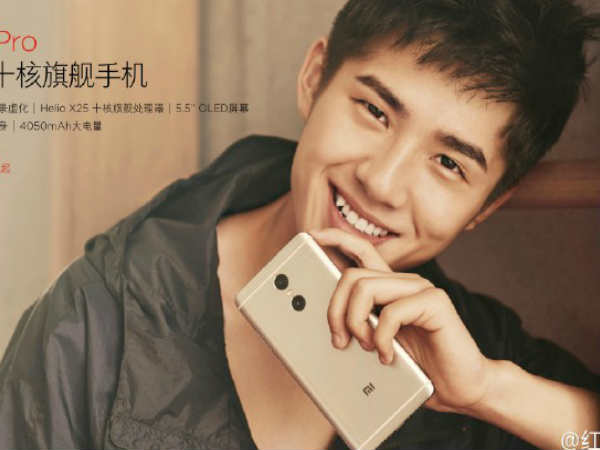 हार्डवेयर