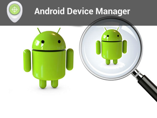 एंड्रायड डिवाइस मैनेजर