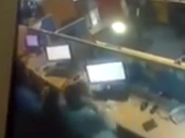 जब फोन से लगा झटका