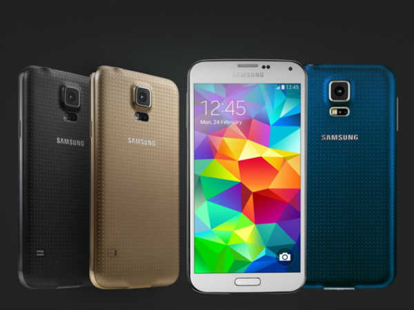 सैमसंग गैलेक्सी एस5
