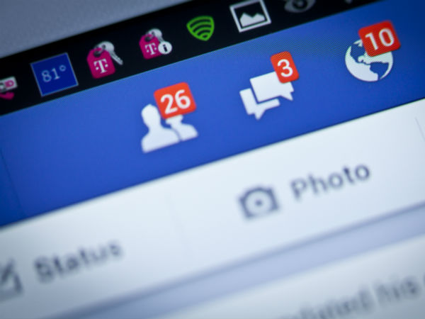 डिलीट माय अकाउंट