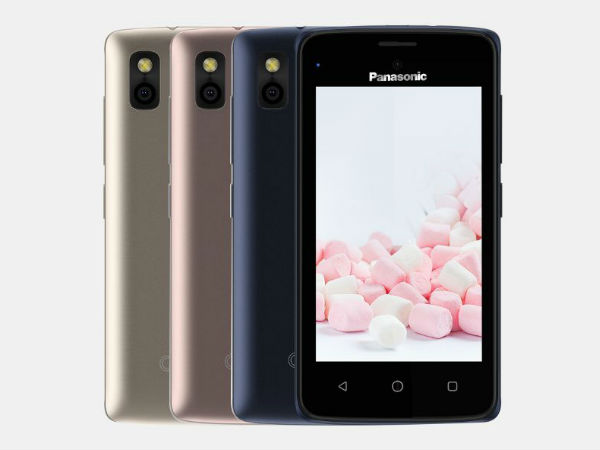 स्टोरेज